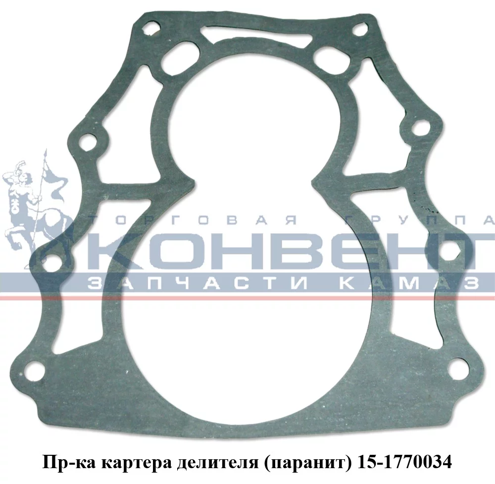 купить Прокладка картера делителя (паронит) 